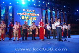 2011重庆啤酒节开幕式礼仪服务及会议展览服务概述