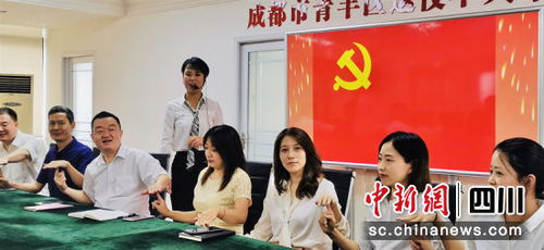 青羊区退役军人服务中心开展接待服务礼仪培训，提升服务质量