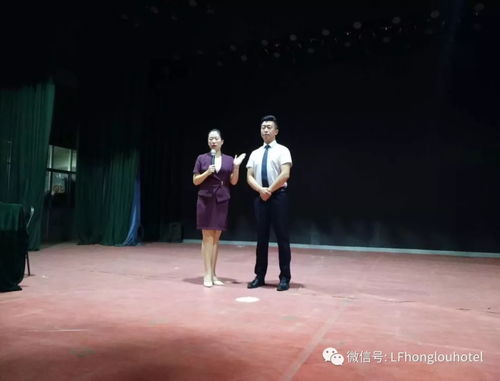 助力旅发会│山西师范大学志愿者礼仪服务专题培训与演练圆满收官