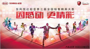 赣州德隆 打造专业高效的会议及展览服务新标杆